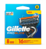 Gillette Proglide (8 шт)