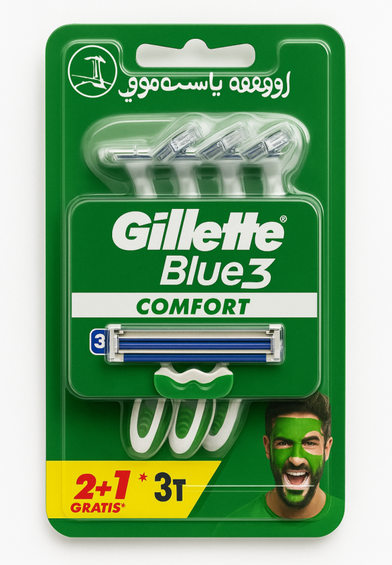 Gillette Blue 3 Comfort (3 шт) Одноразові станки для гоління