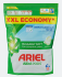 Ariel (50 шт) for Sensitive Skin Капсули для прання