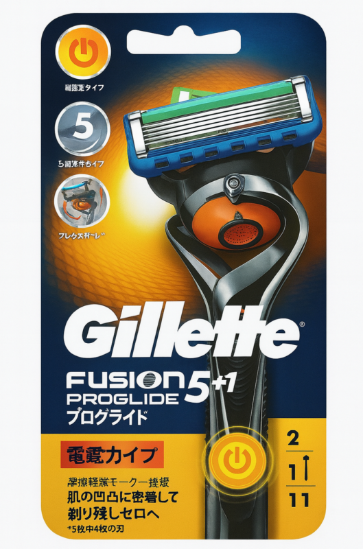 Gillette Proglide Power 2 Станок для гоління чоловічий (Ручка з батарейкою+2 картриджі)