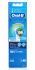 Oral-B Precision Clean (2 шт) Змінні насадки