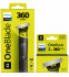 Philips OneBlade 360 Триммер-шейвер+OneBlade 360 (2шт) змінних картриджів