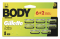 Gillette Labs Body (8 шт) Планшет New Pack