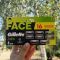 Gillette Labs Face (8 шт) Планшет New Pack
