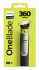 Philips OneBlade 360 Тример 5в1