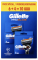 Gillette Proglide (Box 6+4 шт)