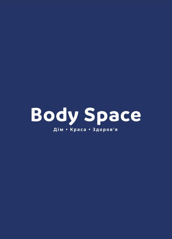 Body Space Подарунковий сертифікат 500 грн