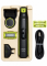 Philips OneBlade 360 12в1 Body Kit 2 картриджі